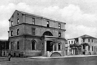 West Broad Street School / Scarborough House